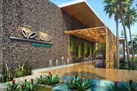 Carmel Exclusive Taiba
